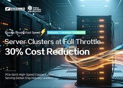 Far East PCIe Gen5 High-Speed Copper Cable: Double the Speed, Transmit Thousands...
